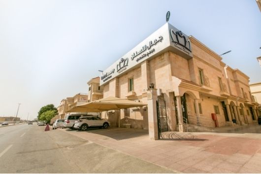 مجمع جمال الأسنان المتخصص (2) مجمع جمال الأسنان المتخصص (2)